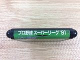 Pro Yakyuu Super League '91 Mega Drive Genesis Japan - DH9232