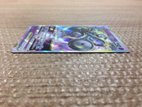 cc7772 Unown Psychic VSTAR S12 036/098 Pokemon Card TCG Japan