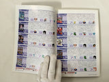 Code Freak AR Magazine Video Game Guide Book Japan - FC9323