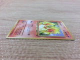 Ponyta Fire - OP4 77 Pokemon Card TCG Japan - CB3455