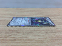 CC3794 Aegislash Metal R XY1Y 041/060 Pokemon Card TCG Japan