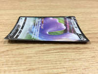 CA1782 DittoV Colorless RR S4a 140/190 Pokemon Card TCG Japan