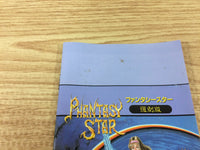 DH4694 Phantasy Star Fukkokuban BOXED Mega Drive Genesis Japan