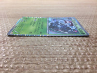CC6407 Tangrowth Grass R BW6CF 002/059 Pokemon Card TCG Japan