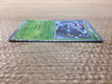 CC6407 Tangrowth Grass R BW6CF 002/059 Pokemon Card TCG Japan