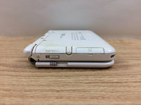 LB6955 With Defects - Nintendo 3DS LL XL 3DS White Console Japan