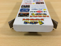 ua9857 Super Chinese World 2 BOXED SNES Super Famicom Japan