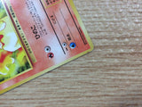 Ponyta Fire - OP4 77 Pokemon Card TCG Japan - CB3455