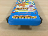 Gan Gan GanChan BOXED SNES Super Famicom Japan - UB3586