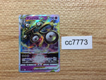 cc7773 Unown Psychic VSTAR S12 036/098 Pokemon Card TCG Japan