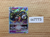 cc7773 Unown Psychic VSTAR S12 036/098 Pokemon Card TCG Japan