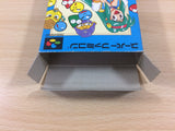 Gan Gan GanChan BOXED SNES Super Famicom Japan - UB3586
