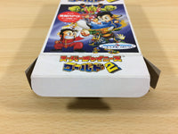 ua9857 Super Chinese World 2 BOXED SNES Super Famicom Japan