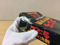 ub2162 Godzilla Kaijuu Dai Kessen BOXED SNES Super Famicom Japan