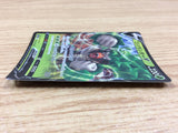 CA1783 RillaboomV Grass RR S4a 009/190 Pokemon Card TCG Japan