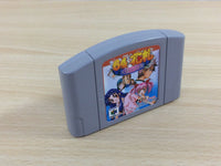 ud7124 64 Hanafuda Tenshi no Yakusoku BOXED N64 Nintendo 64 Japan
