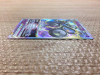cc7773 Unown Psychic VSTAR S12 036/098 Pokemon Card TCG Japan