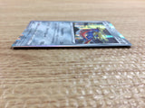 CC2363 Zacian Metal R s11a 052/068 Pokemon Card TCG Japan