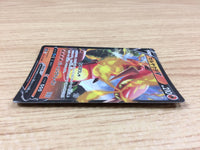 ca2198 CentiskorchV Fire RR S4a 027/190 Pokemon Card Japan
