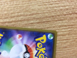 CB1651 Jumpluff Grass - SM12a 006/173 Pokemon Card TCG Japan