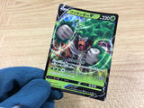 CA1783 RillaboomV Grass RR S4a 009/190 Pokemon Card TCG Japan