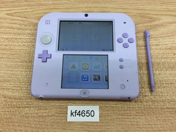 kf4650 No Battery Nintendo 2DS LAVENDER Console Japan – J4U.co.jp