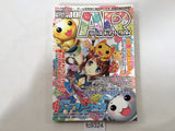 Code Freak AR Magazine Video Game Guide Book Japan - FC9324