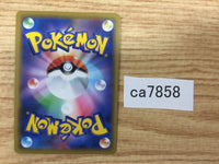 CA7858 Copperajah Metal R S3 073/100 Pokemon Card TCG Japan
