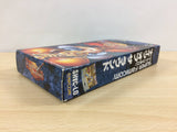 UB2650 Knights of the Round BOXED SNES Super Famicom Japan