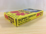 UA9611 Ohmono Black Bass Fishing Jinzouko Hen BOXED SNES Super Famicom Japan