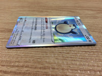 CA9826 Snorlax Colorless - s8b 126/184 Pokemon Card TCG Japan