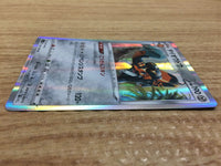 CA7858 Copperajah Metal R S3 073/100 Pokemon Card TCG Japan