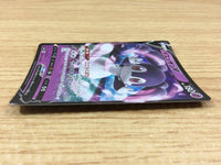 CA1784 IndeedeeV Psychic RR S4a 084/190 Pokemon Card TCG Japan