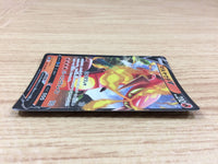 CA2199 CentiskorchV Fire RR S4a 027/190 Pokemon Card TCG Japan