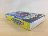AirBoarder 64 Air Boarder BOXED N64 Nintendo 64 Japan - UC9208