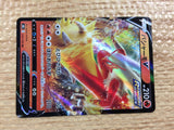 CC2793 Blaziken V Fire RR s8b 019/184 Pokemon Card TCG Japan