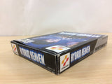 Hybrid Heaven BOXED N64 Nintendo 64 Japan - UC6600
