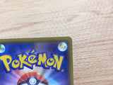 CA7858 Copperajah Metal R S3 073/100 Pokemon Card TCG Japan