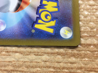 CD2824 Magearna V SR s11a 079/068 Pokemon Card TCG Japan