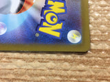 CD2824 Magearna V SR s11a 079/068 Pokemon Card TCG Japan