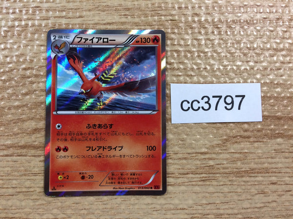 CC3797 Talonflame Fire R XY1Y 013/060 Pokemon Card TCG Japan