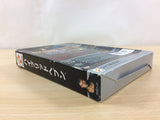 Hybrid Heaven BOXED N64 Nintendo 64 Japan - UC6600