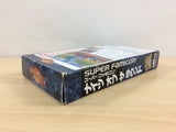 UB2650 Knights of the Round BOXED SNES Super Famicom Japan