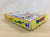 Let's Smash BOXED N64 Nintendo 64 Japan - UD8435