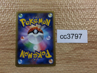CC3797 Talonflame Fire R XY1Y 013/060 Pokemon Card TCG Japan