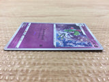 CB3090 Kirlia Psychic C s9a 033/067 Pokemon Card TCG Japan