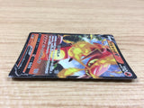 CA2200 CentiskorchV Fire RR S4a 027/190 Pokemon Card TCG Japan