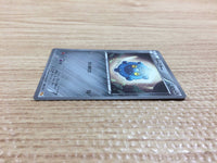 CB9945 Bronzor Metal - CP4 080/131 Pokemon Card TCG Japan