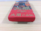 Taikou Risshiden BOXED SNES Super Famicom Japan - UB1906