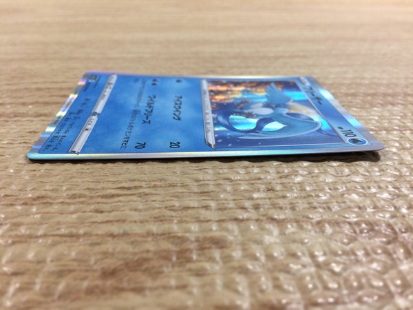 POKÉMON CARD GAME s11a 024/068 R Articuno